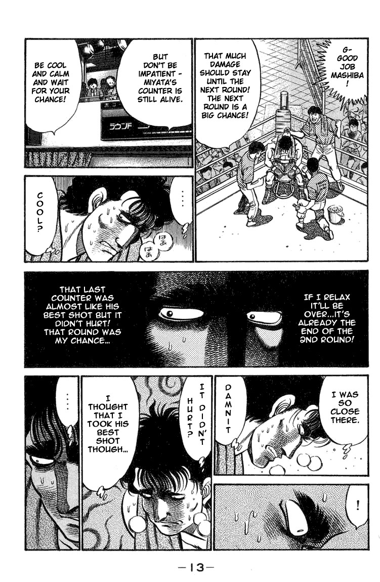 Hajime no Ippo Chapter 70 13